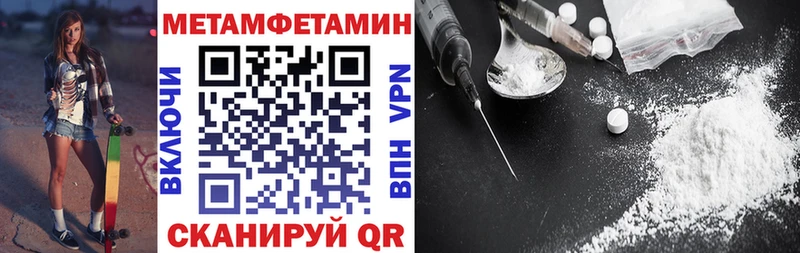 Амфетамин VHQ Тейково