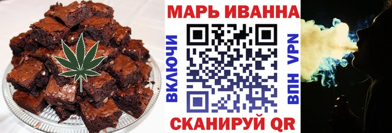 Canna-Cookies марихуана  мориарти телеграм  Тейково 