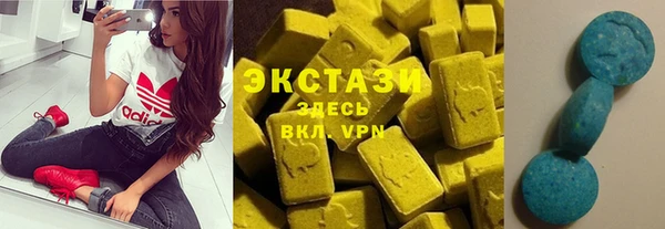 винт Абинск