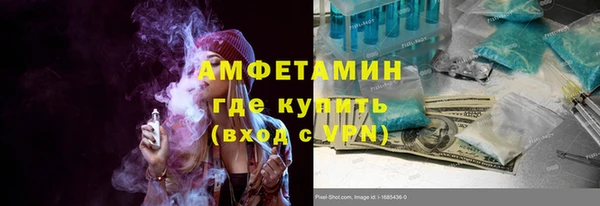2c-b Алексеевка