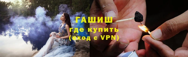 метамфетамин Алзамай