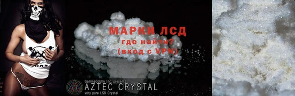 2c-b Алексеевка
