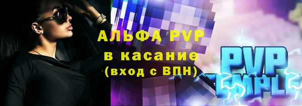 2c-b Алексеевка