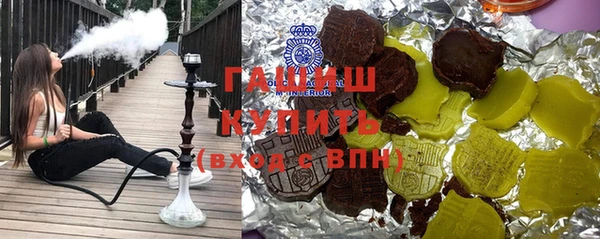 2c-b Алексеевка