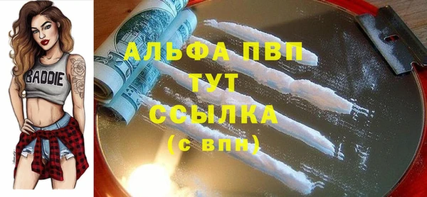 2c-b Алексеевка