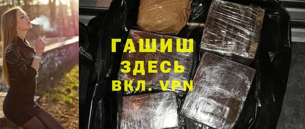 2c-b Алексеевка