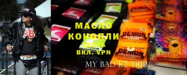 2c-b Алексеевка