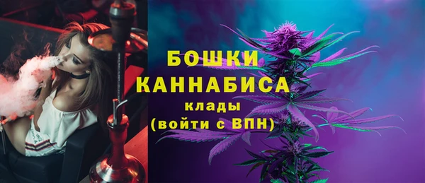 метамфетамин Алзамай