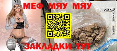 Альфа ПВП Славянск-на-Кубани