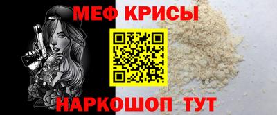 Альфа ПВП Славянск-на-Кубани