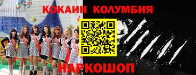 Альфа ПВП Славянск-на-Кубани