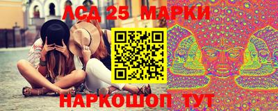 Альфа ПВП Славянск-на-Кубани