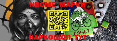 каннабис Славгород