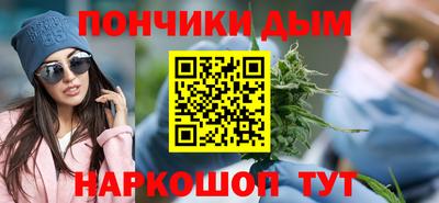 Альфа ПВП Славянск-на-Кубани