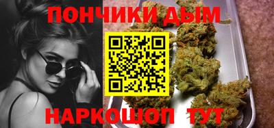 Альфа ПВП Славянск-на-Кубани