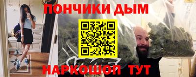 Альфа ПВП Славянск-на-Кубани