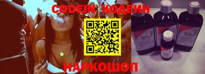 Альфа ПВП Славянск-на-Кубани