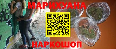 Альфа ПВП Славянск-на-Кубани