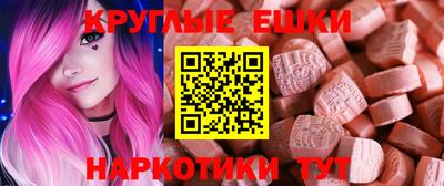 каннабис Славгород