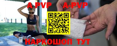 каннабис Славгород