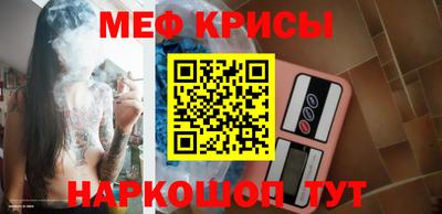 Альфа ПВП Славянск-на-Кубани