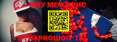 марки nbome Сланцы
