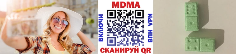 МДМА молли Тейково