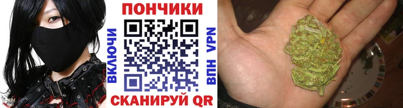 МАРИХУАНА гибрид Тейково